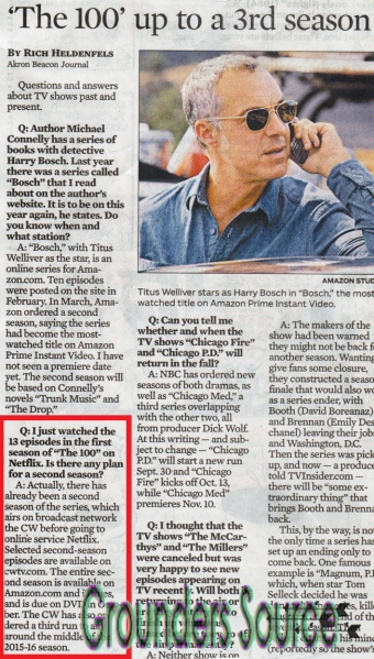 Scans Chicago Tribune August 3rd, 2015
